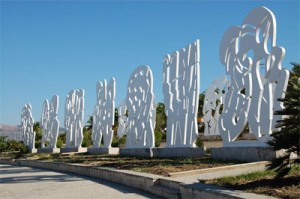 Elementi scenografici da Oedipus Rex Città di Tebe di Pietro Consagra