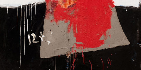 BIOS Vincent: il muro ha un suono